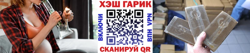 Какие есть наркотики Коломна АМФ  ГАШ  Марихуана  Alpha PVP 