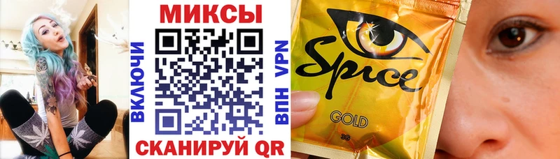 Бутират оксибутират  наркота  Коломна 