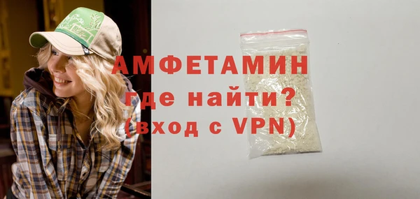 марки lsd Арсеньев