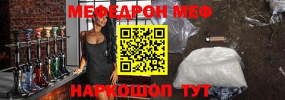 альфа пвп VHQ Кингисепп