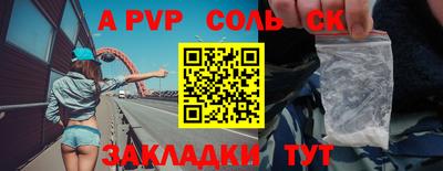 MDMA Кимры