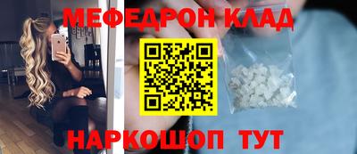 MDMA Кимры