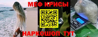 MDMA Кимры
