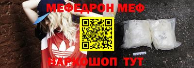 альфа пвп VHQ Кингисепп