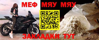 MDMA Кимры