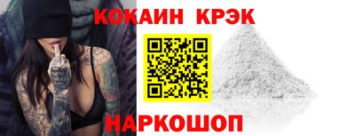 MDMA Кимры