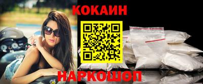 MDMA Кимры