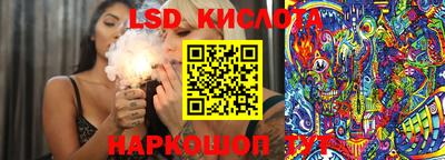 альфа пвп VHQ Кингисепп