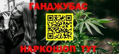 MDMA Кимры