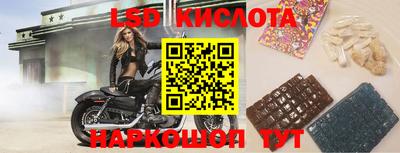 альфа пвп VHQ Кингисепп
