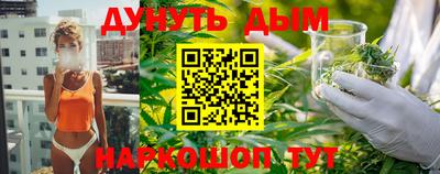 MDMA Кимры