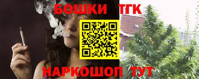 MDMA Кимры