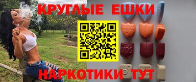 альфа пвп VHQ Кингисепп