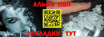 MDMA Кимры