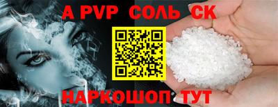 MDMA Кимры