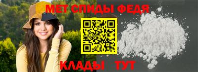 альфа пвп VHQ Кингисепп