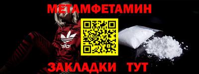 MDMA Кимры