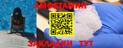 MDMA Кимры