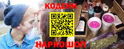 MDMA Кимры