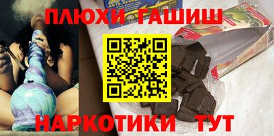 MDMA Кимры