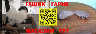 альфа пвп VHQ Кингисепп