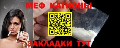 альфа пвп VHQ Кингисепп