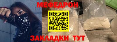 MDMA Кимры