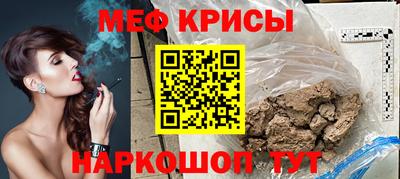 альфа пвп VHQ Кингисепп