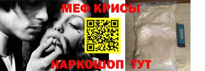 MDMA Кимры