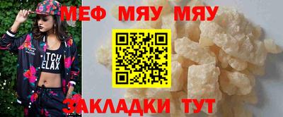альфа пвп VHQ Кингисепп