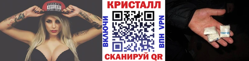 где купить наркоту  KRAKEN ссылки  Первитин витя  Коломна 