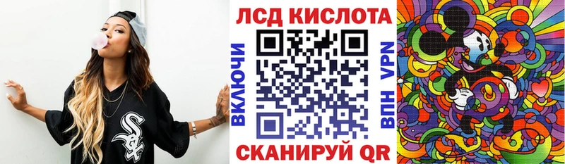 Марки N-bome 1,8мг  Коломна 