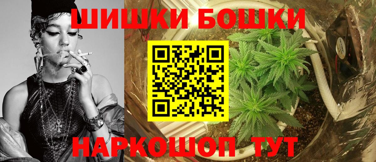  COCAIN Коломна